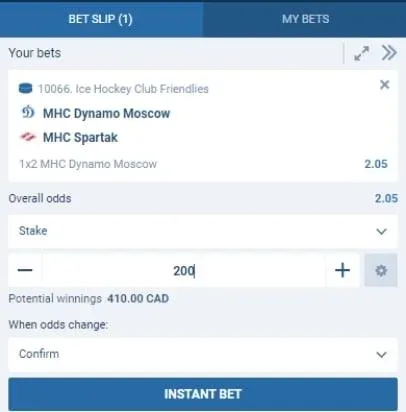 Who Is 1xBet Canada Best For?
