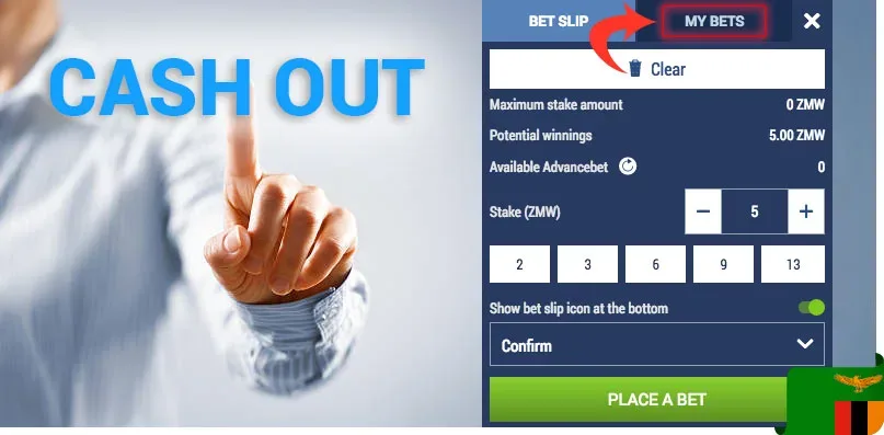 Cash out is a feature, not an exit strategy